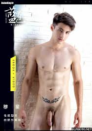 BlueMen PHOTO CLIP GAY FUNsexiezpix Web Porn