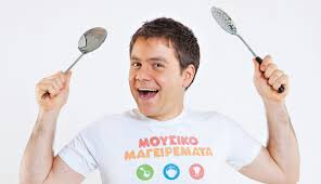 A post shared by ευτύχης μπλέτσας (@ftbletsas) ακολουθήστε το protothema.gr στο google news και μάθετε πρώτοι όλες τις ειδήσεις δείτε όλες τις τελευταίες ειδήσεις από την ελλάδα και τον κόσμο, τη στιγμή που. O Eytyxhs Mpletsas Sto Kername Ellada Sthn Amaliada Arida Beach Votel