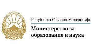 Міністерство освіти і науки україни є головним органом у. Mon Blazhe Koneski