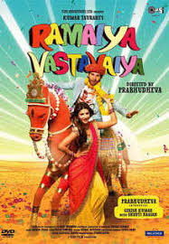 Ramaiya Vastavaiya Movie Review 2 5 5 Critic Review Of Ramaiya Vastavaiya By Times Of India Presenting this amazing scene 'ram's dinner, starts spicy ends sweet' from movie 'ramaiya. ramaiya vastavaiya movie review 2 5 5