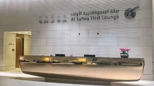 Qatar Airways First Class Doha Al Safwa Lounge How To Get Access Turning Left For Less