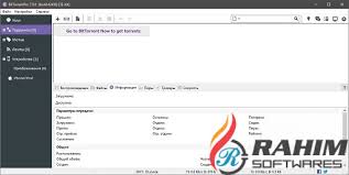 100% safe and virus free. Bittorrent Pro 7 10 5 Free Download