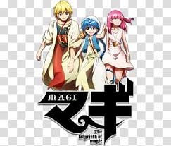 Magi The Labyrinth Of Magic Anime Icon Magi Icon By Zazuma Transparent Background Png Clipart Hiclipart Here you'll find the most popular and accessible stories, character profiles, and tips. magi the labyrinth of magic anime icon
