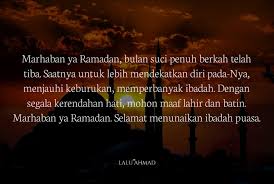 Tempat kegiatan kampus smk negeri 1 tasikmalaya. Kata Ucapan Menyambut Bulan Puasa Ramadhan 1441 H Tahun 2020 Laluahmad Com