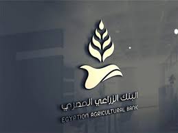 البنك الزراعي يطرح مناقصة لشراء سيستم إلكتروني جديد قريبا كتبت منال المصري قال تامر جمعة نائب رئيس البنك الزراعي المصر Home Decor Decals Home Decor Decor