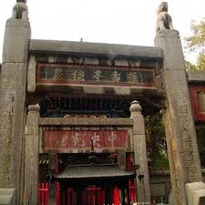 We would like to show you a description here but the site won't allow us. æ²³å—çœæœ€ä½³æ—…éŠæ™¯é»ž Tripadvisor