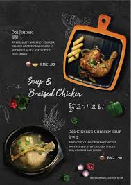 Since hubby aku tak makan korean food, so aku pegi gan gegirl aku…. Eid Authentic Korean Cuisine On Twitter