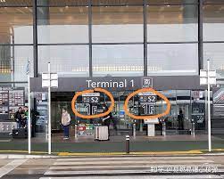 日本成田国际机场[shorepass＋过夜＋转机]经验分享- 知乎