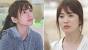Layered Jennylyn Mercado Haircut