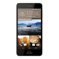 By kevin fogarty itworld | today's best tech deals picked by pcworld's editors to. Htc Unlocking By Code Eimei24 Com
