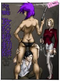 Ghost in the Shell Sexy Scene and Movie Porn Video HeroEro Tube