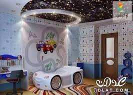 استيقظ هندسة معمارية اندفاع ديكورات غرف اولاد كبار Psidiagnosticins Com