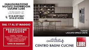 Lo scavolini store ufficiale a modena. Centro Bagni Cucine Arredo Bagno Ristrutturazioni Edilizie Progettazione E Vendita Di Cucine Vendita E Installazione Serramenti Porte Blindate E Porte Per Interni Arredo Casa