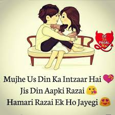 Pin On Sweet Words