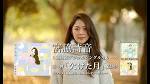 暗殺教室(第2期)