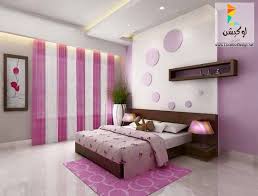 غرف نوم عرسان مودرن 2017 2018 لوكشين ديزين نت Design Your Bedroom Bedroom Design Interior Design Colleges
