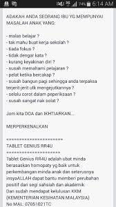 Namun ada beberapa langkah sederhana yang dapat anda jalankan untuk. Doa Fokus Belajar Kata Kata Cinta