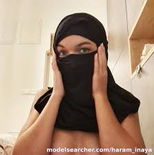 Haram_Inaya Onlyfans Profile Content - updated July 2025