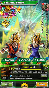 This db anime action puzzle game features beautiful 2d illustrated visuals and animations set in a dragon ball world where the timeline has been thrown into chaos, where db characters from the past and present come face to face in new and exciting battles! Game Card Dragon Ball Z Dokkan Battle Global Qooapp