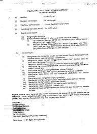 Kerja part time bisa dilakukan oleh siapa saja, tidak terkecuali pelajar, karyawan dan ibu rumah tangga. Jawatan Kosong Kerajaan 2017 Di Hospital Melaka 4 Ogos 2017 Appjawatan Malaysia