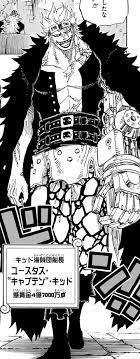 Eustass Kid | One Piece Encyclopédie | Fandom