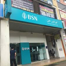 Bsn atm machine crazy.the atm will restart after using several trick.huhu.maybe not clear bcoz recorded using phonecamera but as u see,it use pentium. Bank Simpanan Nasional Bsn 9 Tips