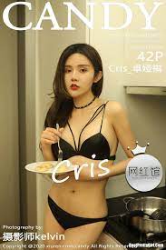 CANDY VOL.079 Zhuo Ya Qi - BestPrettyGirl