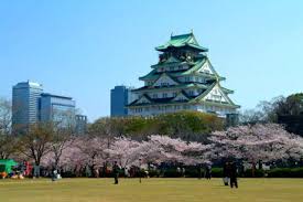 Osaka castle park, of which the castle itself forms a part, is a big green space that caters to numerous pursuits. Reviews Osaka Castle Park Guides Japan Com