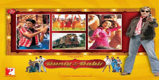 Image result for film (Bunty Aur Babli)(2005)