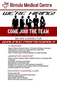 It provides state of the art healthcare services in all major fields of medicine. Medical Laboratory Technologist Job Vacancy In Malaysia Job Retro