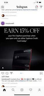 If you qualify for instant approval, you can use your williams sonoma credit card at williams sonoma the same day and receive 20% off of your purchase. Sephora Credit Card Updates Beauty Insider Community