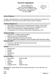 Resume for teachers format resume teachers sample resumes for with. Sample Resumes For First Time Teachers Without Experience In India