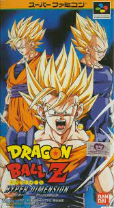 Dragon ball z taiketsu 88.8k plays; Dragon Ball Z Hyper Dimension Dragon Ball Wiki Fandom