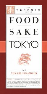 Food Sake Tokyo Tokyo Food Sake Food Tours