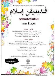 Judul buku dan tahun terbit (10 tahun terakhir): Buku Teks Pendidikan Islam Tahun 5 2021 Nurulhudamohdderus Flip Pdf Online Pubhtml5