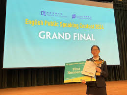 CIE English Public Speaking Contest 2024