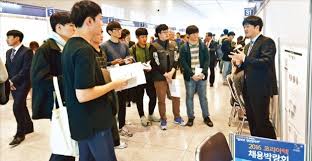 Check spelling or type a new query. ì·¨ì—…ë¥  1ìœ„ í•œêµ­ê¸°ìˆ êµìœ¡ëŒ€ 100ì—¬ê°œ ëž©ë³„ë¡œ ì·¨ì—… ë©˜í† ë§ í•œê²½ë‹·ì»´