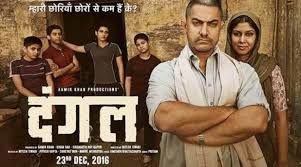 Dangal 2016 Full Pc Movie New Dvdscr Rip 800mb Print Download Hdmizone In Aamir Khan Dangal Movie Hindi Movies