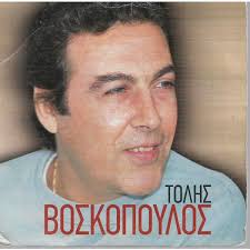 Πέθανε η ηθοποιός γκέλυ μαυροπούλου. Pe8ane O Tolhs Boskopoylos Enas Apo Toys Teleytaioys Megaloys 8ryloys Toy Ellhnikoy Tragoydioy Astratv