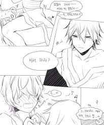 OTP Appreciation😀 | Yaoi Worshippers! Amino