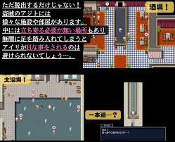 DLチャンネル - DLsite