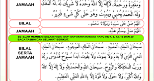 Panduan bilal solat tarawih | ڤندوان بلال صلاة تراويح mp3 duration 11:09 size 25.52 mb / inteam digital 8. Aku Nak Share Something Bacaan Selawat Zikir Solat Sunat Terawih