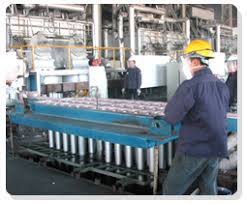Aluminium company of malaysia bhd. Facilities My Cms
