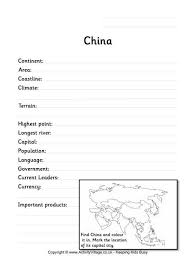 China Fact Worksheet China Facts Worksheets For Kids Japan Facts