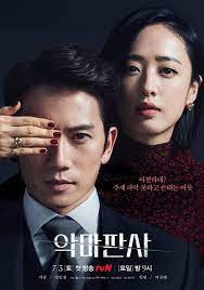 We did not find results for: The Devil Judge Ep 4 Eng Sub Dramacool