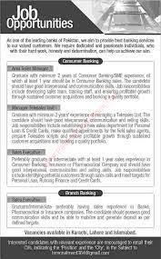 Since this is a desk job, physical conditions are negligible as long as the individual shows signs of vitality and health. Jbsinpak Bank Jobs In Pakistan Jobs In Pakistan Bank Jobs Job