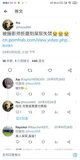 求FSS 婚纱定制被摄影师折磨到屎尿失禁- 排泄讨论区- 臭鼬娘-