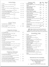 Explore menu, see photos and read 718 reviews: Avlee Greek Kitchen Restaurant In Brooklyn Official Menus Photos