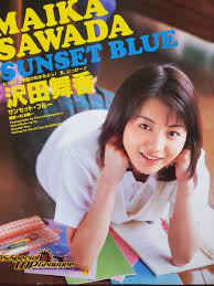 Beppin School(ベッピンスクール) 1998年9月号／沢田舞香、いわいあさみ、谷津しのぶ…他 - 雑誌