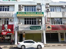 Ku gagahkan jua siapkan entry nie. Kaldentalclinic Home Facebook